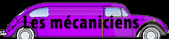 Mécaniciens